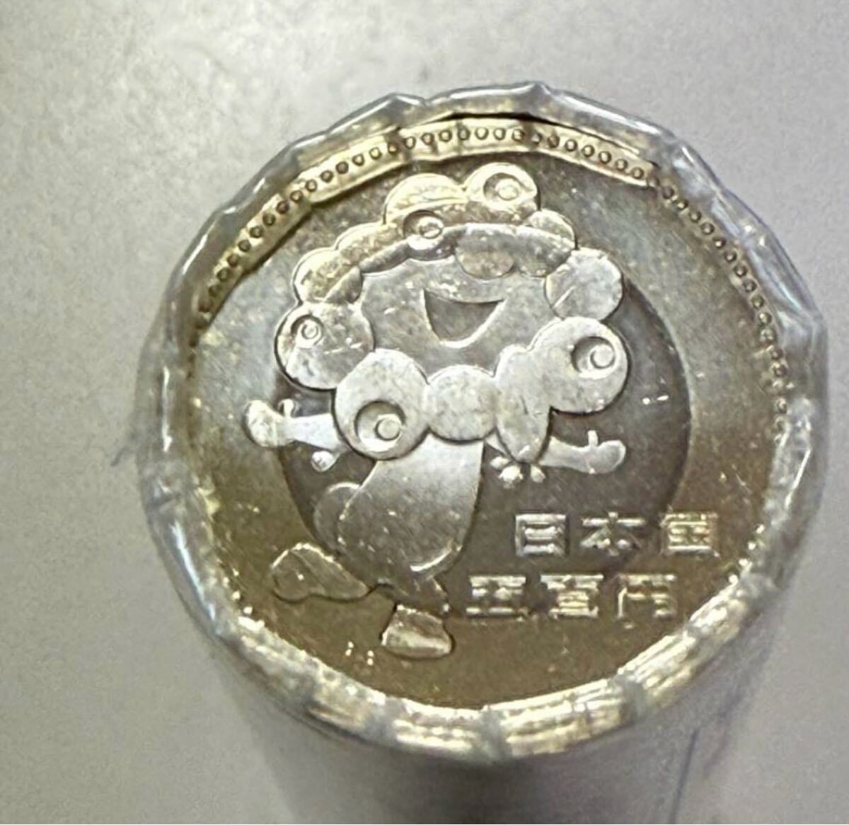 未使用】記念硬貨 関西万博 二枚 大阪 み ミャクミャク 500円玉 記念に