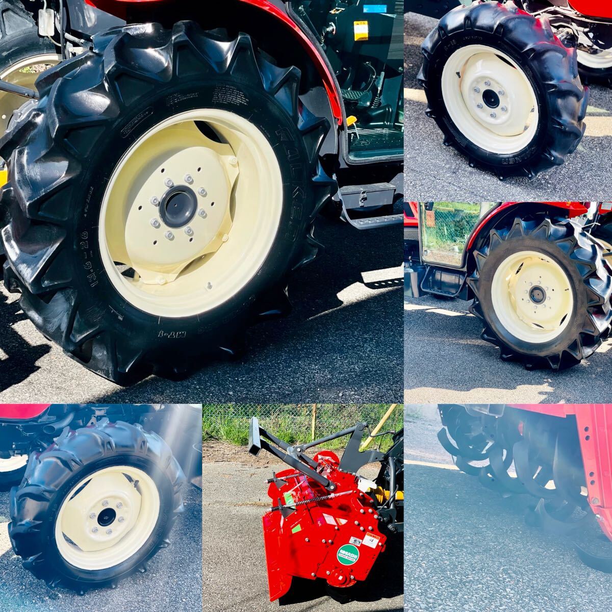 イセキ GEAS25s トラクター 25馬力 4WD 逆転PTO 自動水平 パワステ
