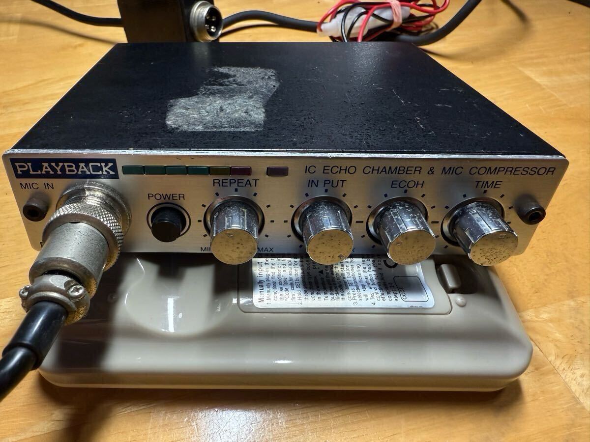 1円 SUPER GORILLA スーパーゴリラ CB無線機 アマチュア無線 SUPER GORILLA スーパーゴリラ 銀ゴリラ CB無線機 簡易動作確認