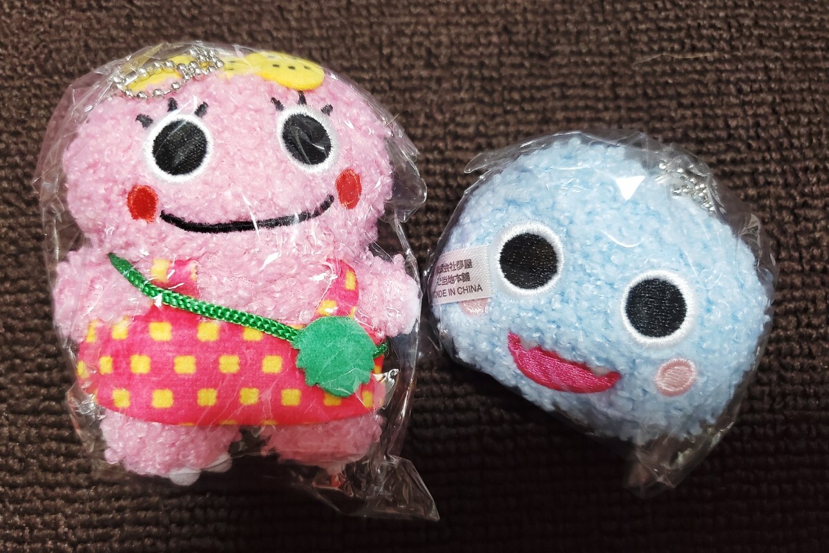 ざわざわ森のがんこちゃん チョビくん ぬいぐるみ 吉徳 Amazon.co.jp: ざわざわ森のがんこちゃん ぬいぐるみ 吉德