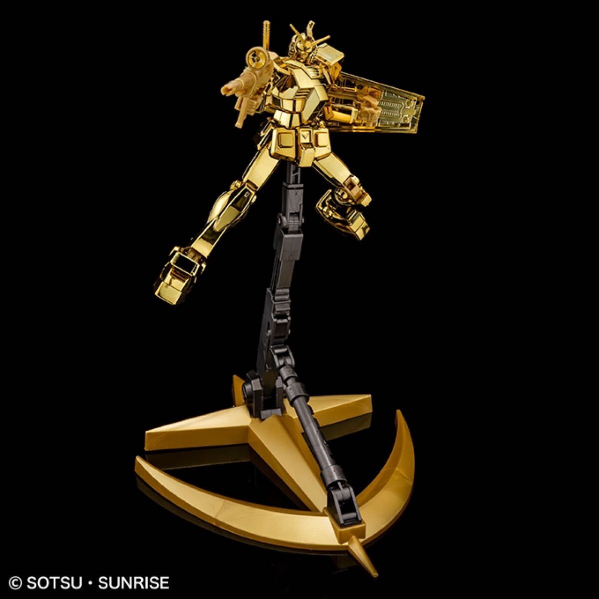 クラブMG アクションベース1 ジオン軍Ver. ゴールドメッキVer. No.2252] アクションベース1 機動戦士ガンダム ジオン軍Ver