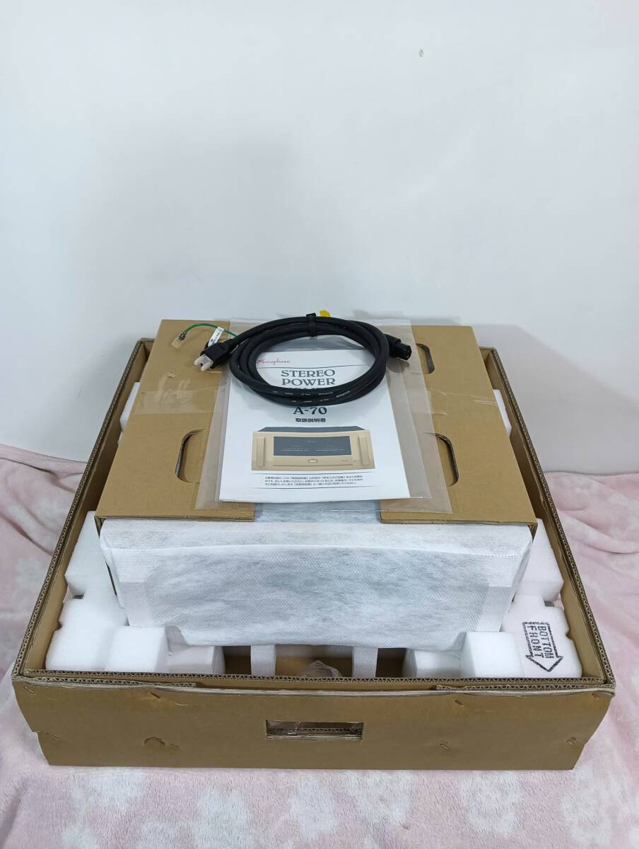 中古】Accuphase A-8 アキュフェーズ ウッドキャビネット ウッド