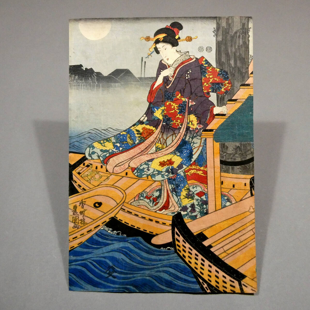 傷や汚れあり】歌川国芳 妖怪画3枚続揃◇巨大鰐鮫 龍 烏天狗