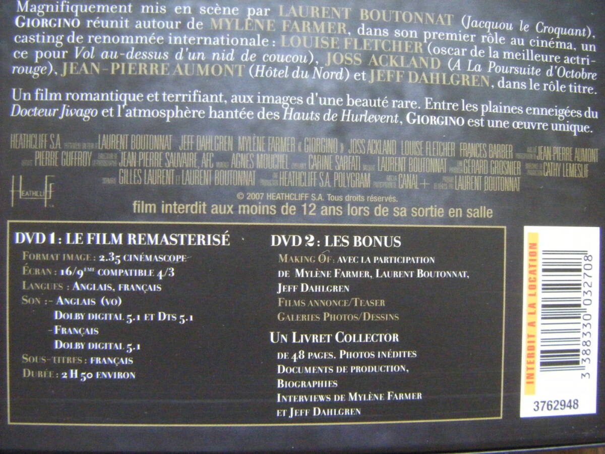 MYLENE FARMER Les mots 3CD+DVD 限定ボックス 【公式通販】