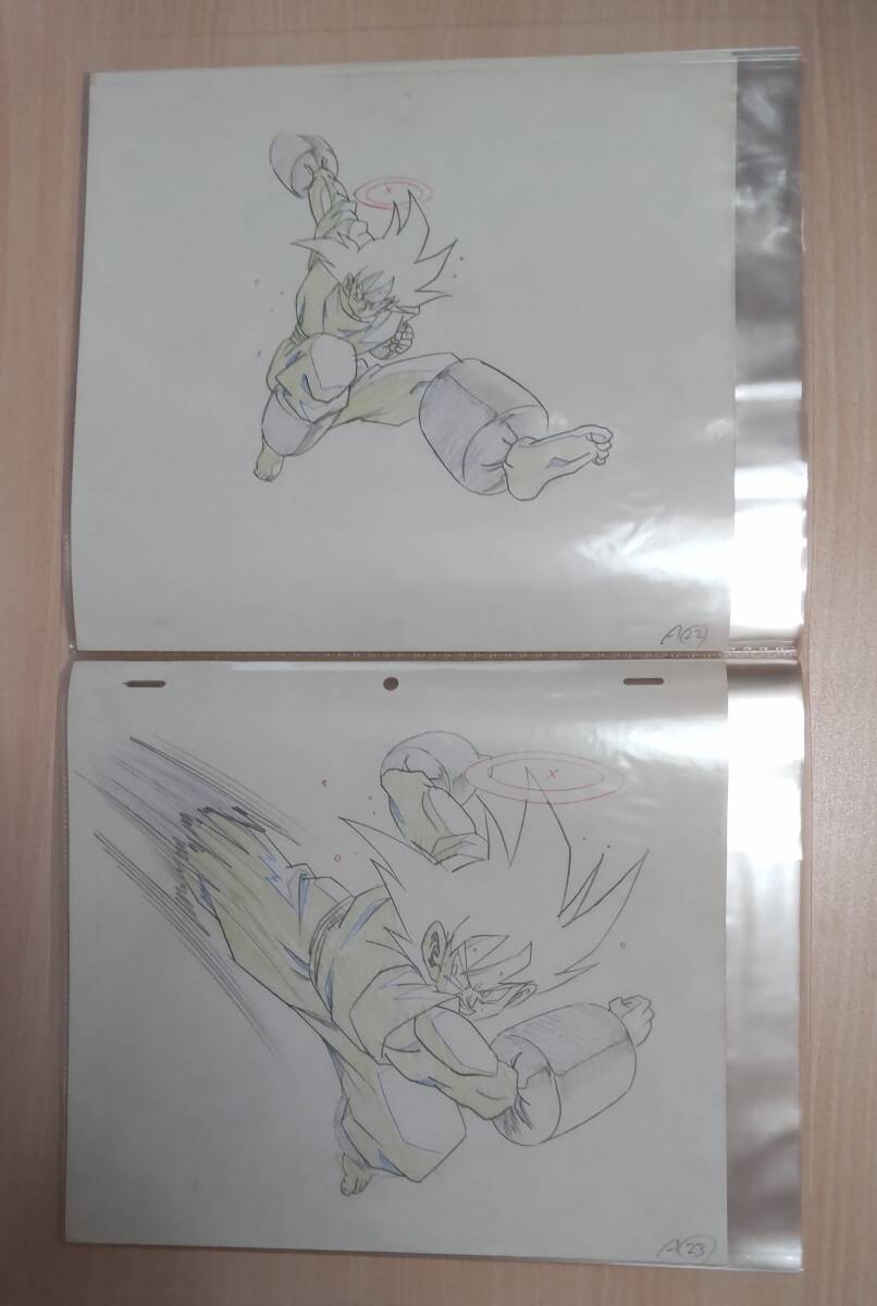 整理番号643 劇場版 ドラゴンボールZ セル画原画