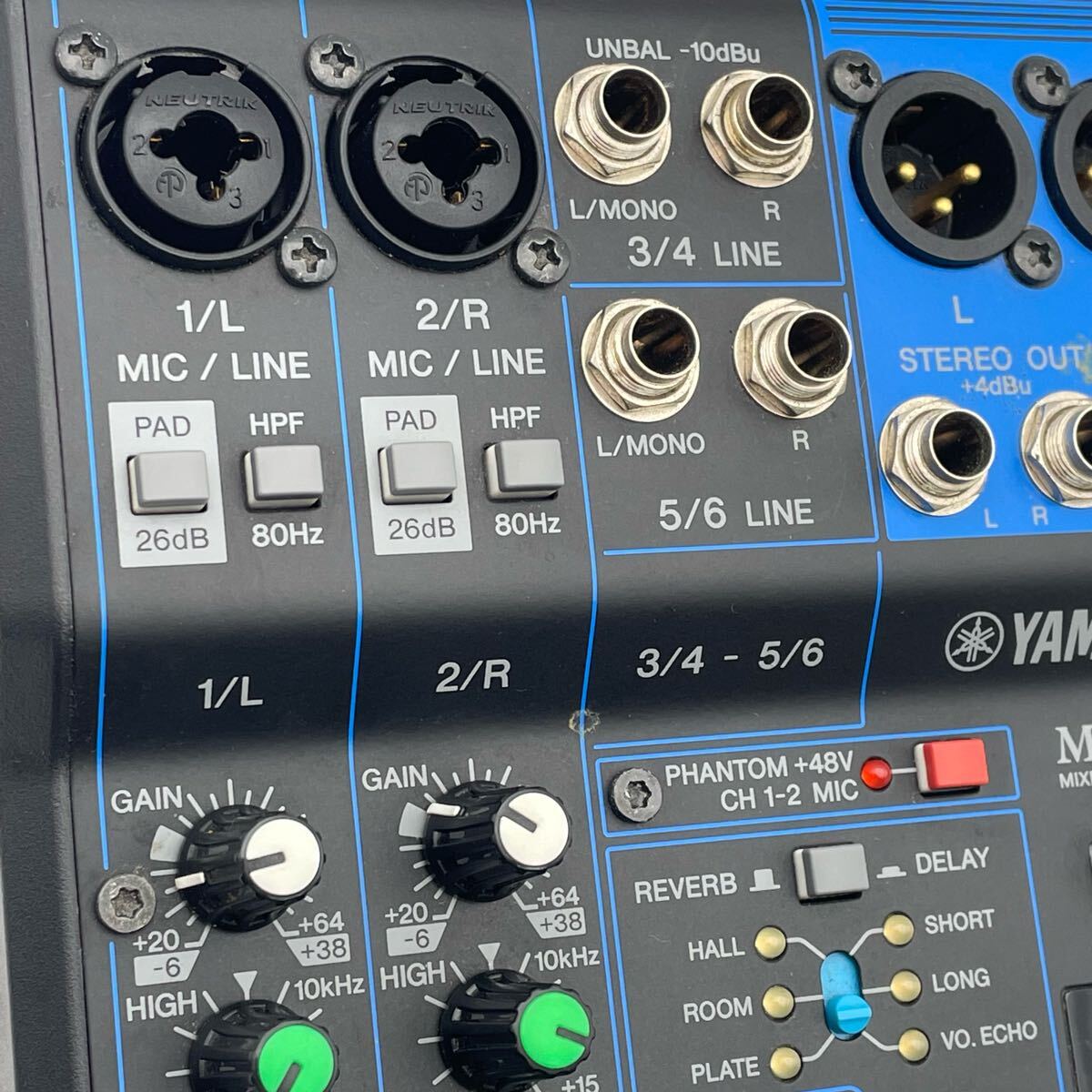 ヤマハ YAMAHA MR1642 アナログミキサー ミキシングコンソール ヤマハ YAMAHA MR1642 アナログミキサー ミキシングコンソール