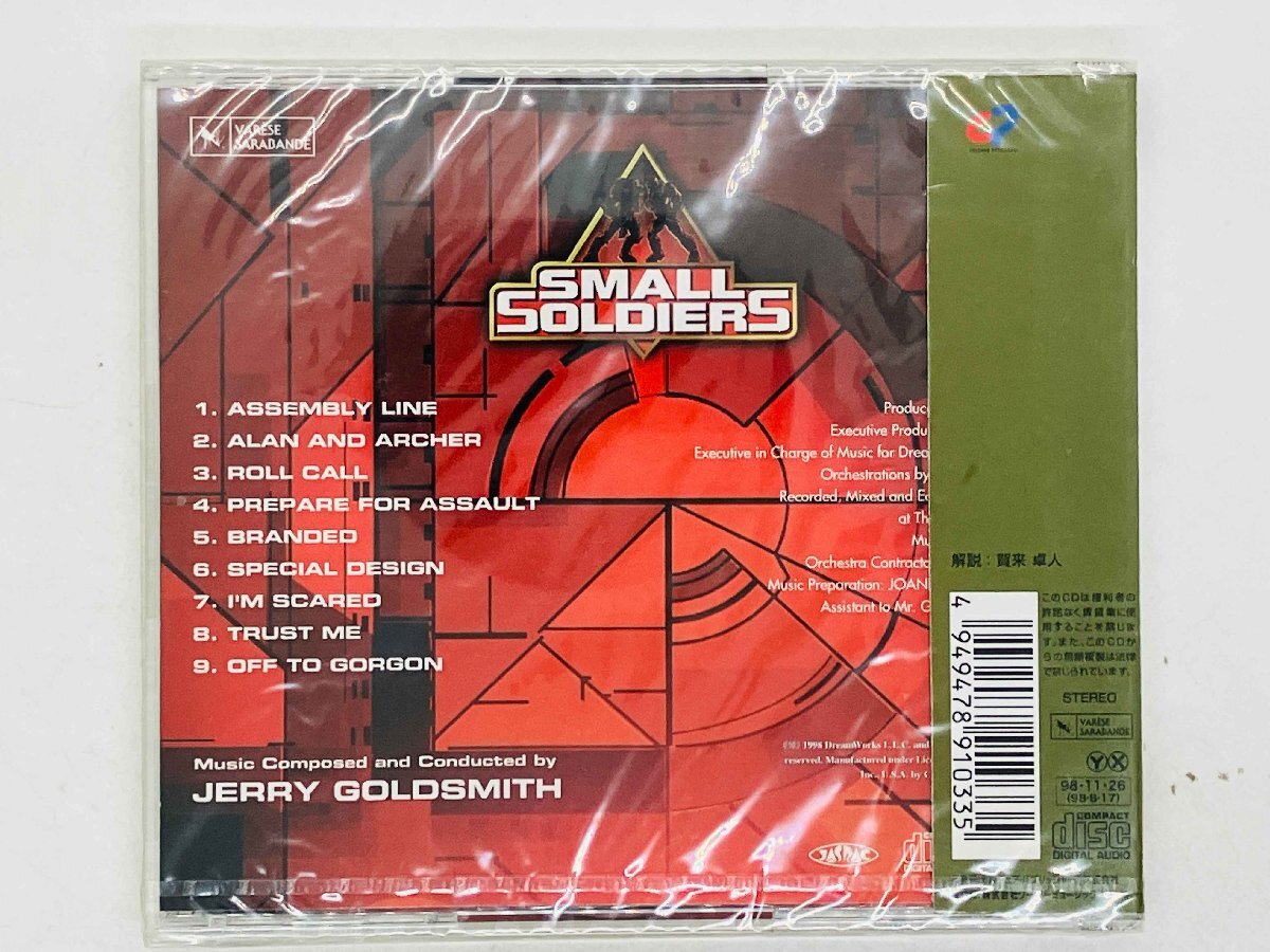 スモール・ソルジャーズ SMALL SOLDIERS 日本語吹替 VHSの落札
