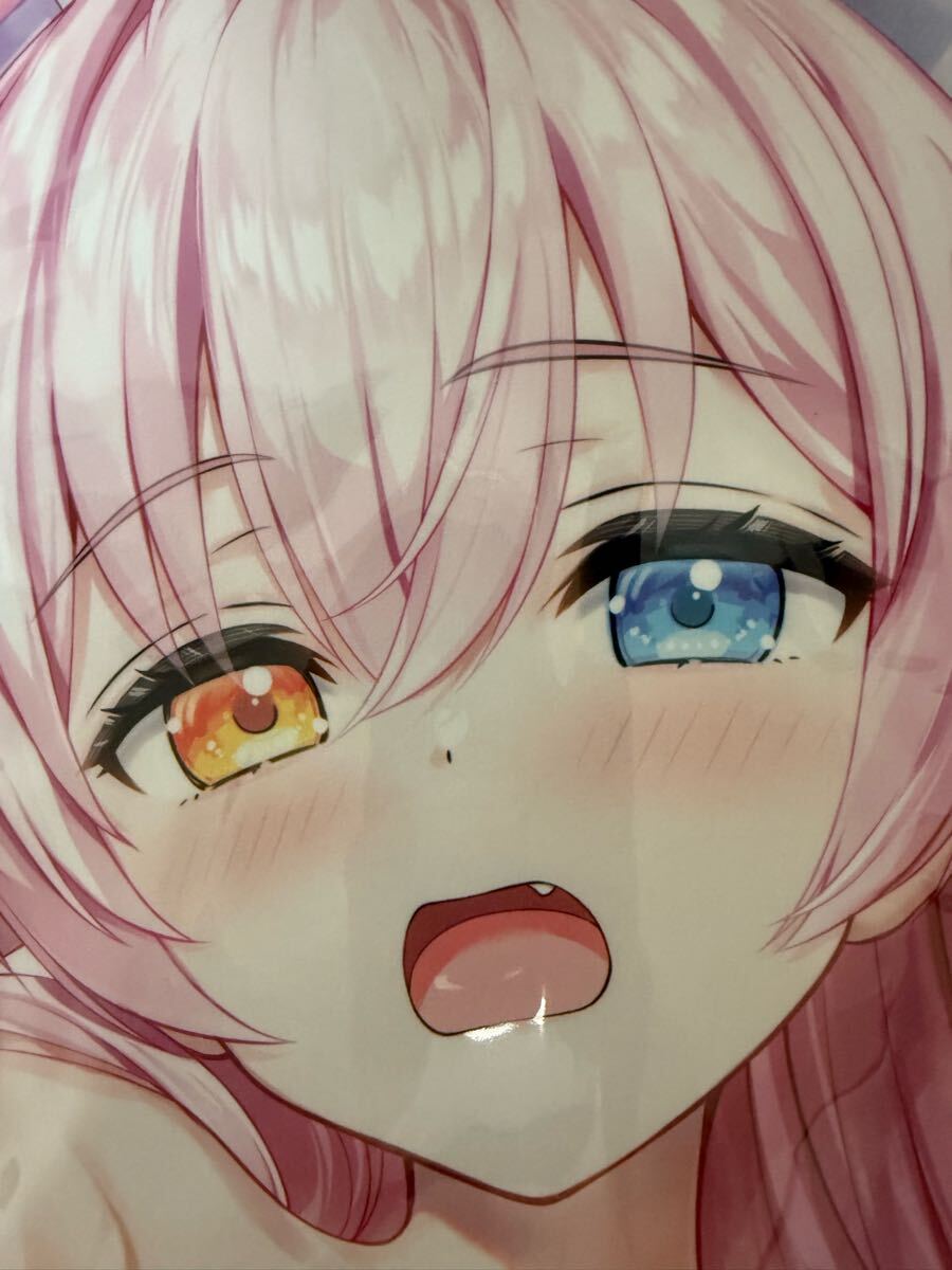 ESSENTIA 藤真拓哉 ホシノのおじさんと夜更かし抱き枕カバー ブルアカ