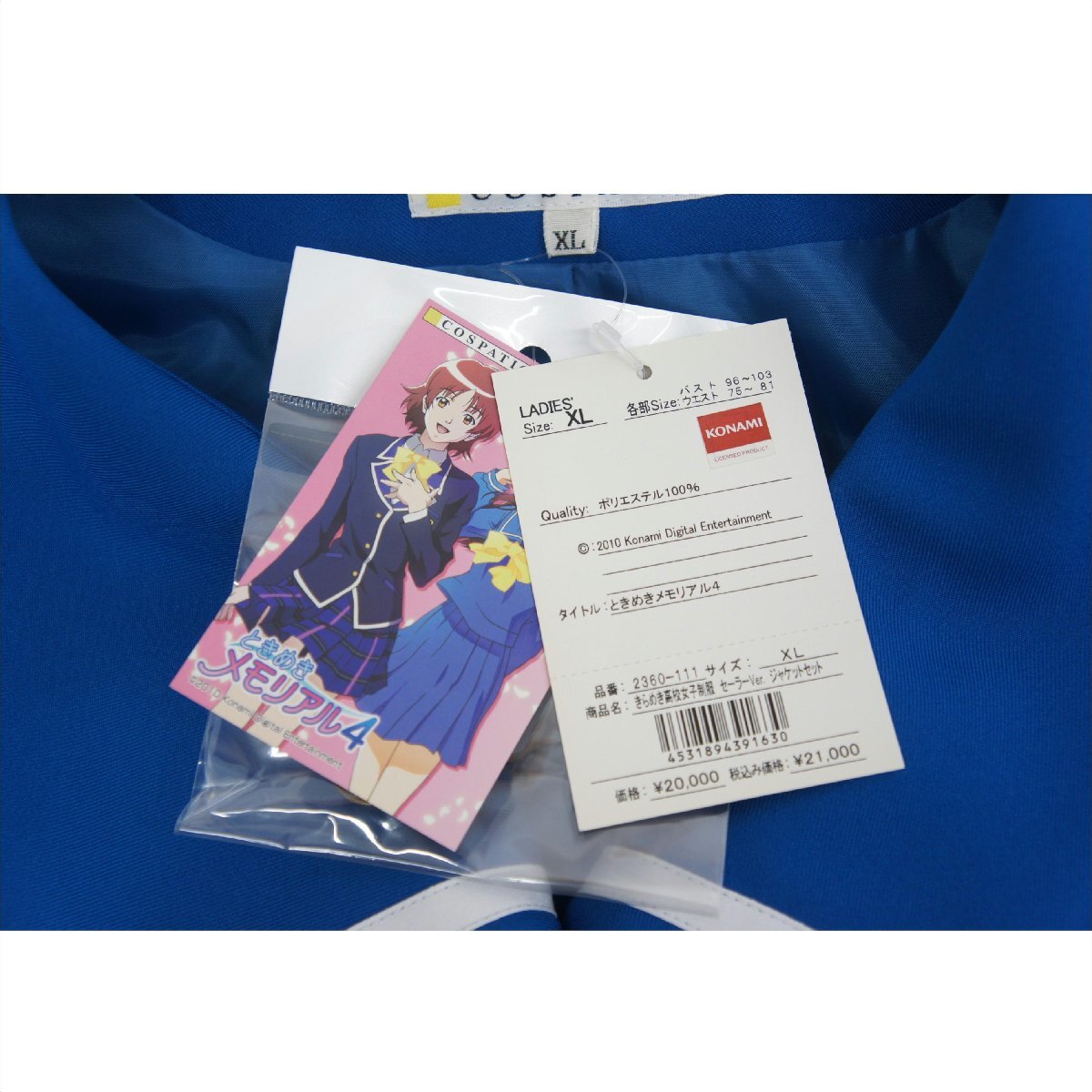 ▲限定1名様▲秋山奈々▲切り抜きクリアブック2冊セット▲ラクマパック▲ Yahoo!オークション - 【切り抜き】 秋山由奈八木愛月 AKB48