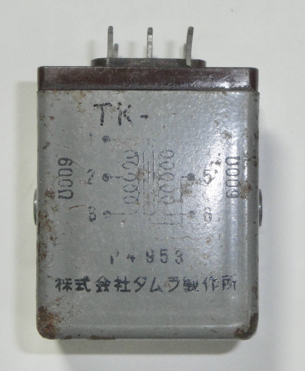 TAMURA タムラ製作所 ライントランス TD-1W / TD-2W / TDP-2W 全5点