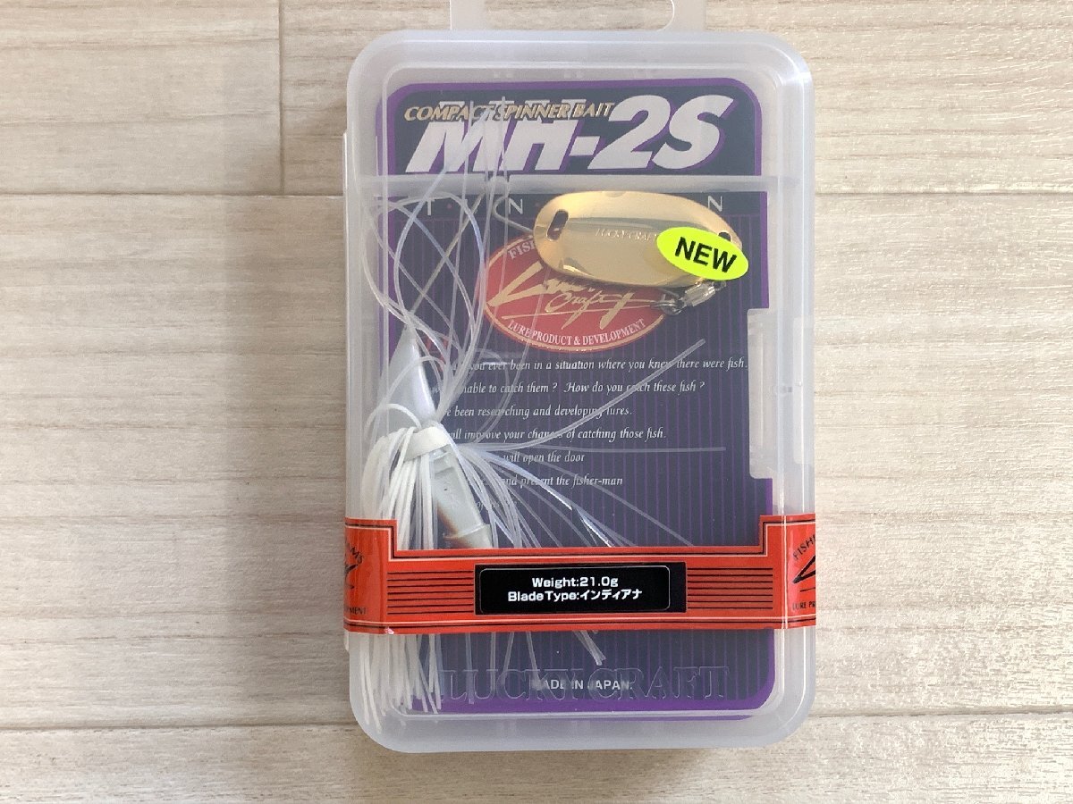 新品】TOルアーズ TOスピナーベイト 1/2oz ホワイトチャート