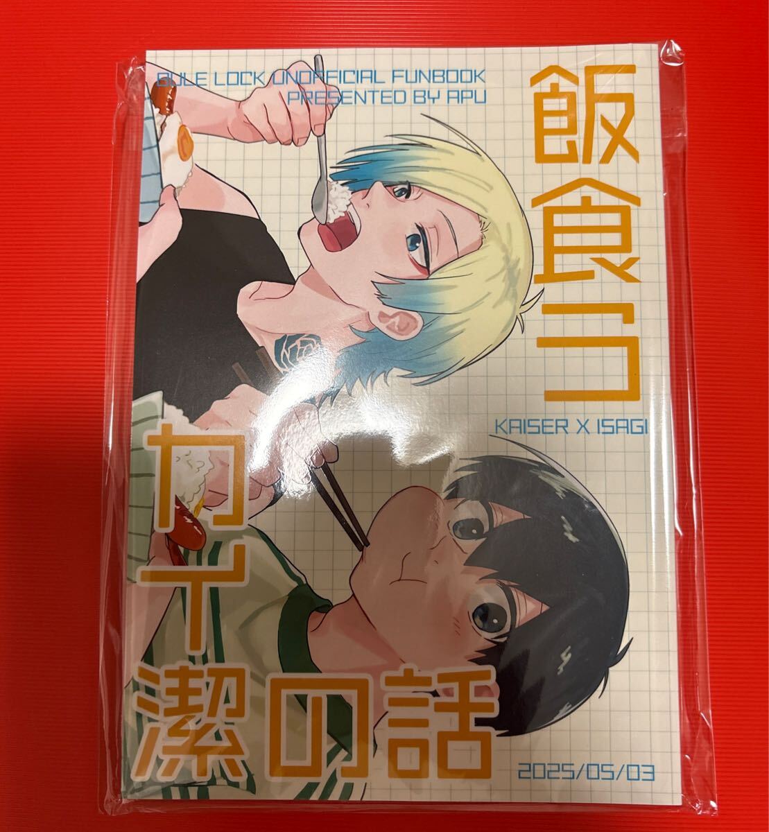 専用　手描きイラスト 《 秋の木漏れ日の中で 》 オリジナル 水彩画 創作 猫 専用 手描きイラスト 《 秋の木漏れ日の中で 》 オリジナル 水彩画 創作 猫