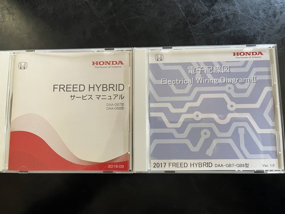 STEPWGN HYBRID☆サービスマニュアル 2017 STEP WGN サービスマニュアルと配線図