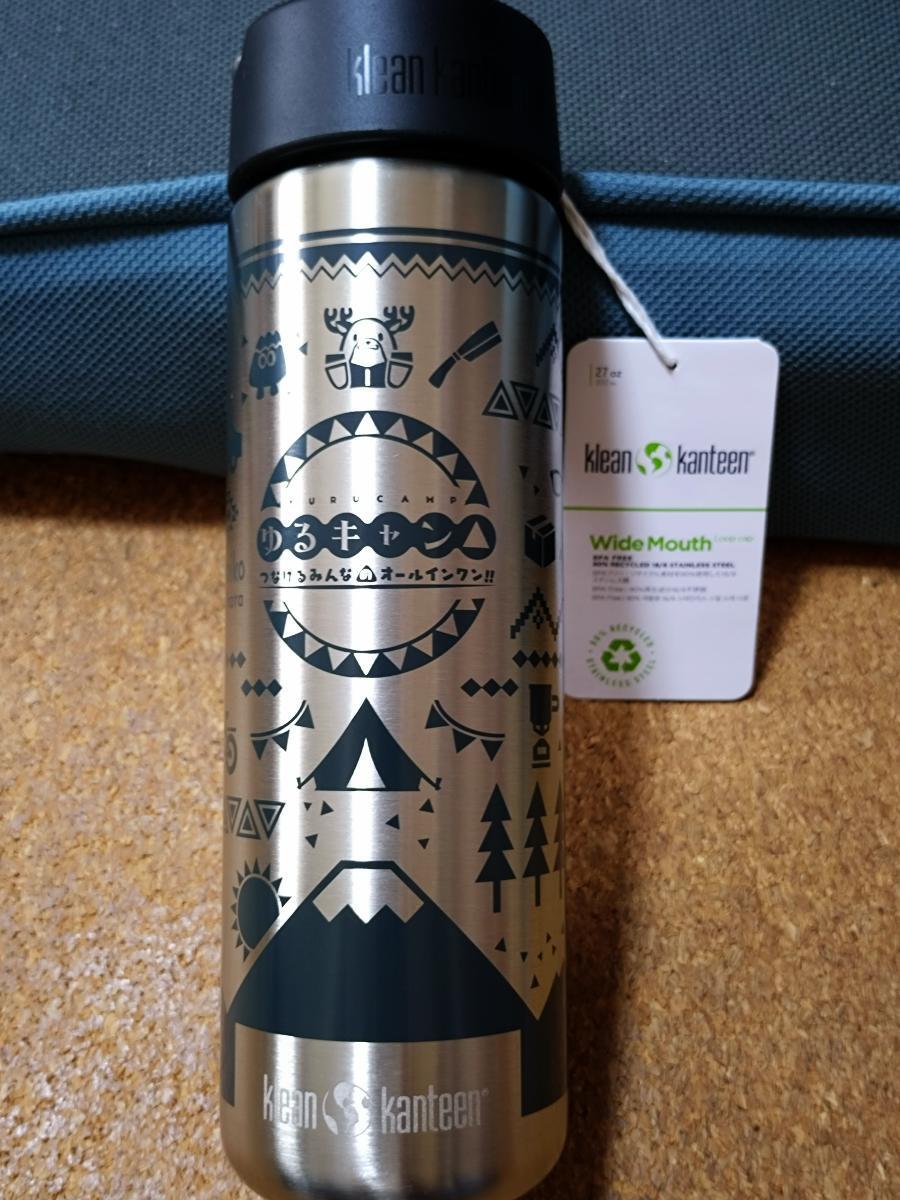 未使用★クリーンカンティーン×東山動植物園×花井祐介★klean Kanteen★473ml★キャップに傷があります。商品説明欄ご確認下さい。