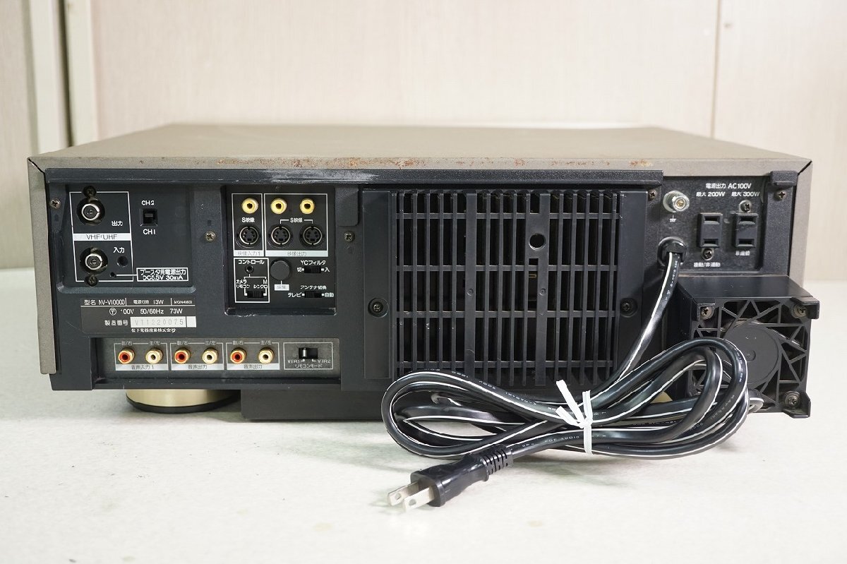 VHSビデオカセットレコーダー パナソニックNV-HB40の落札情報
