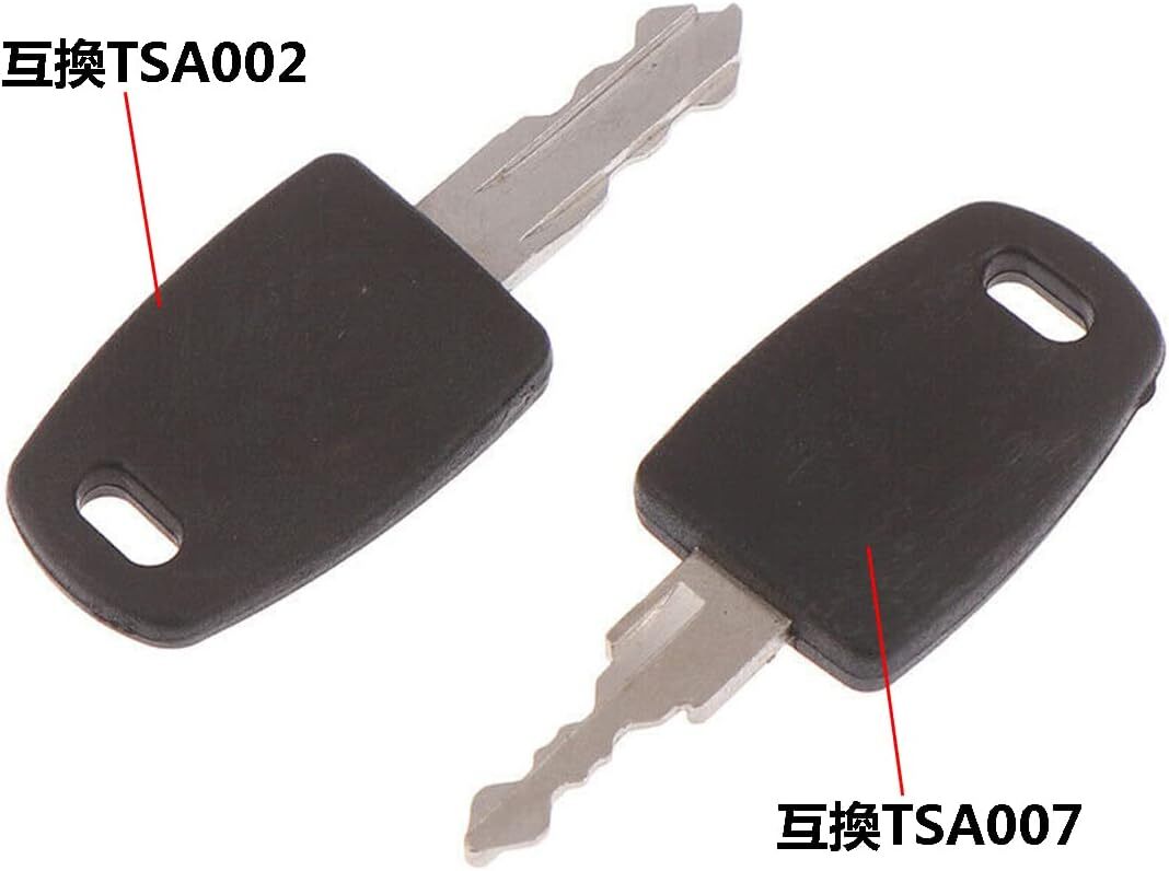 藤井電工　キーロック用マスターキー　解除キー ＭＲ－１ 藤井電工 スカイロック、マスターキー - メルカリ