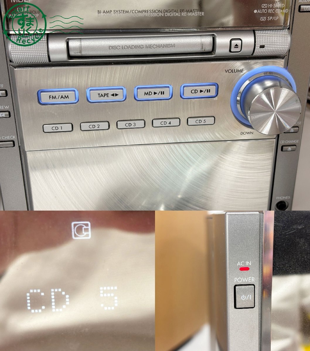 Panasonic パナソニック CDステレオシステムシステムコンポ