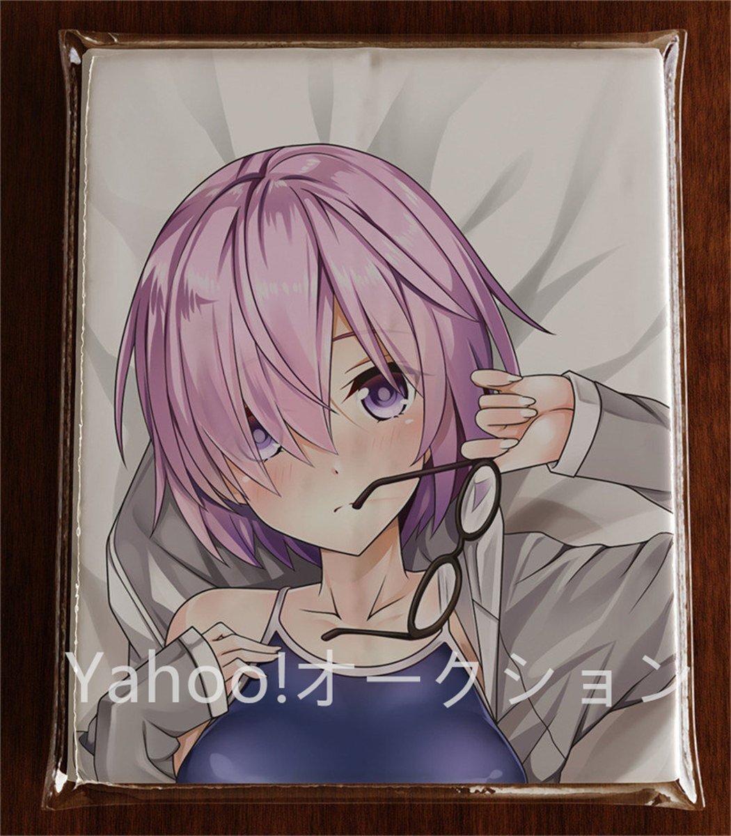 新品】C97 コミケ97 まかろん大帝 がおう レム 抱き枕カバー