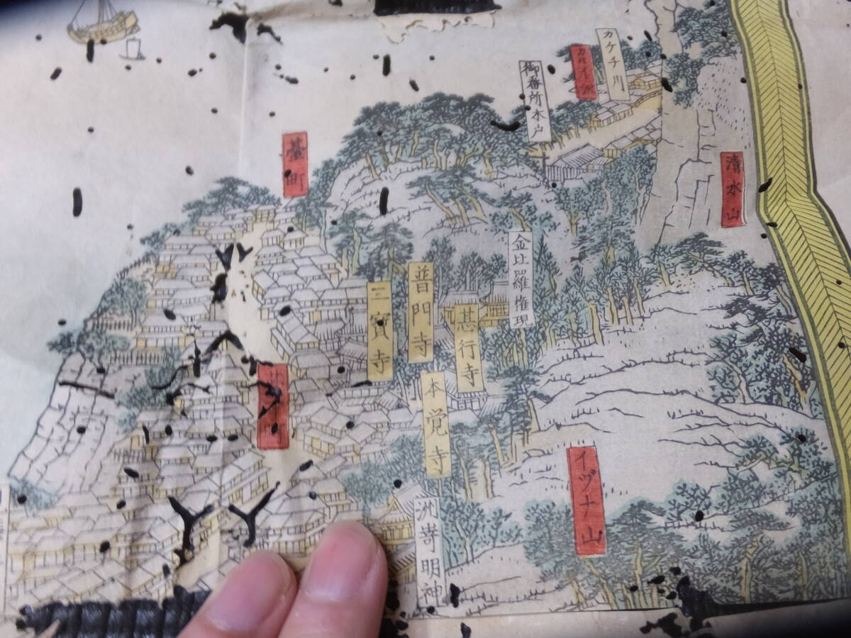 【武蔵国埼玉郡四町野村『宗門人別御改帳 2冊』】武州/四丁野/越谷市/埼玉県郷土史料/名主/庄屋/地方文書/江戸時代古文書 ◇売切り◇タバコ 野菜移植機 ポット型 15連 取説付き ヘルパー