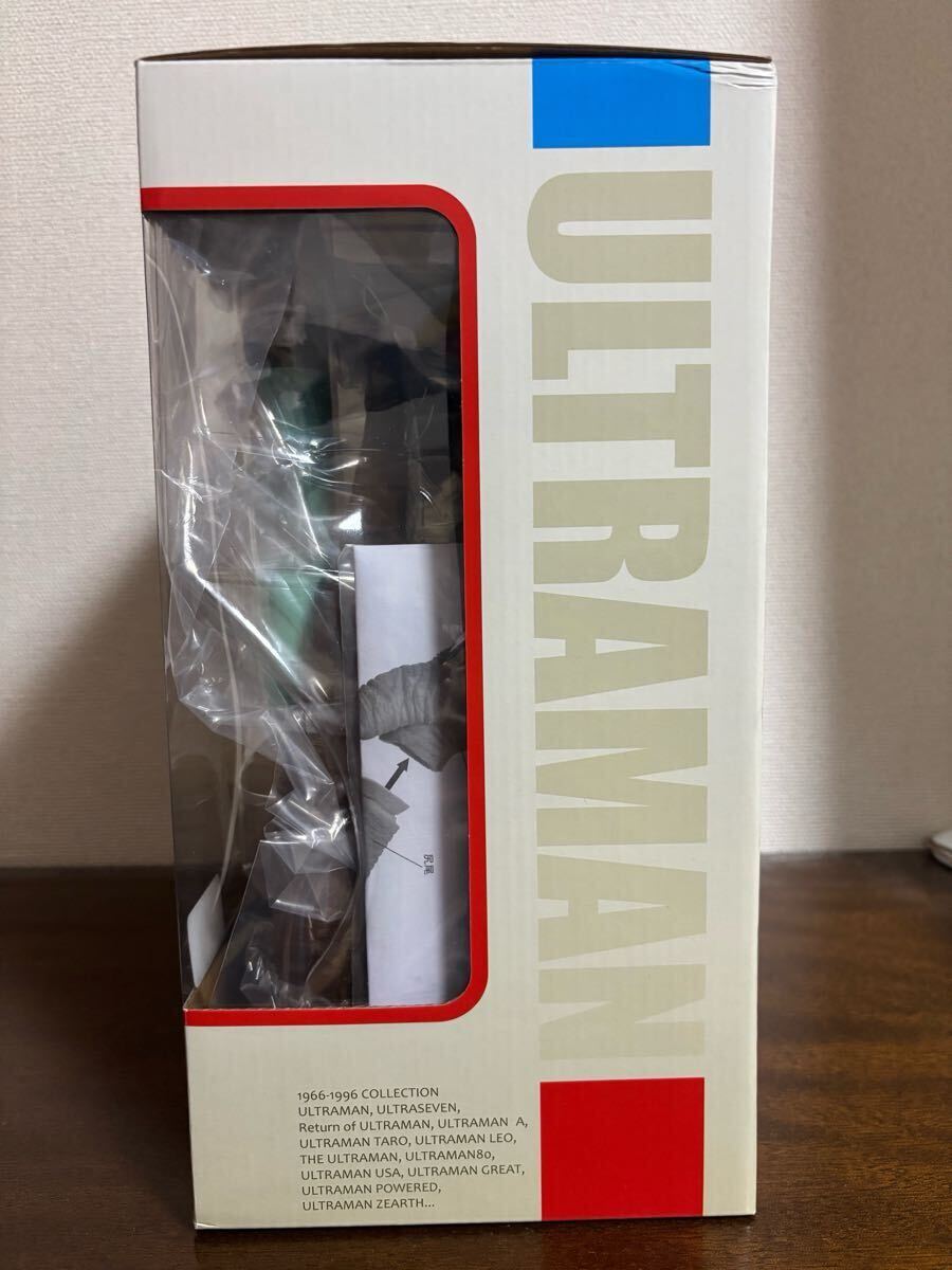マタンゴ 1963 ※1000体限定品 高さ約29㎝ ※エクスプラス リック