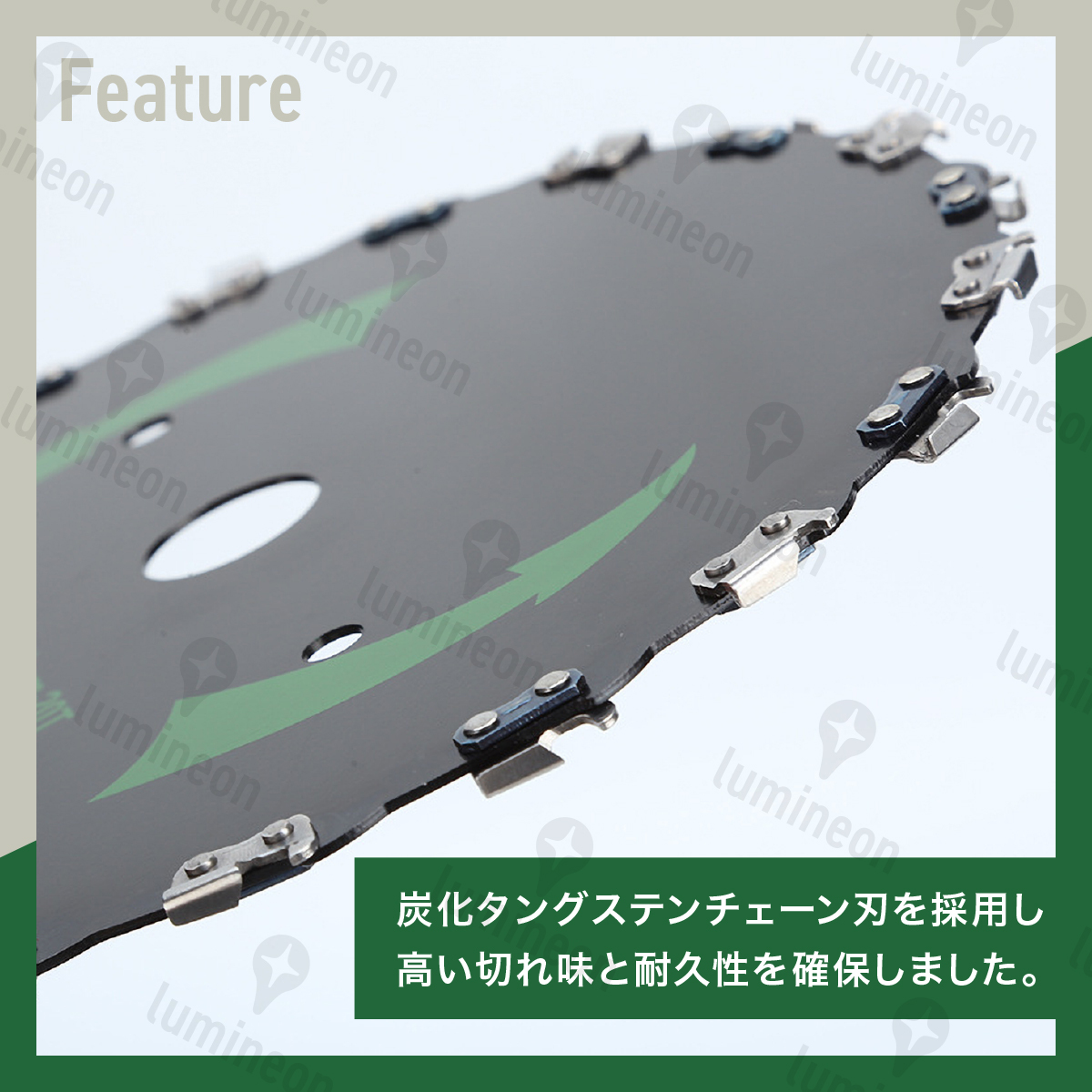 【未使用】チップソー 230mm 14刃 替え刃 チェンソー 刈払機 雑草取り 器具 電動 草刈り 機 鎌 草刈機 草刈り機の刃 はさみ 高枝 ...