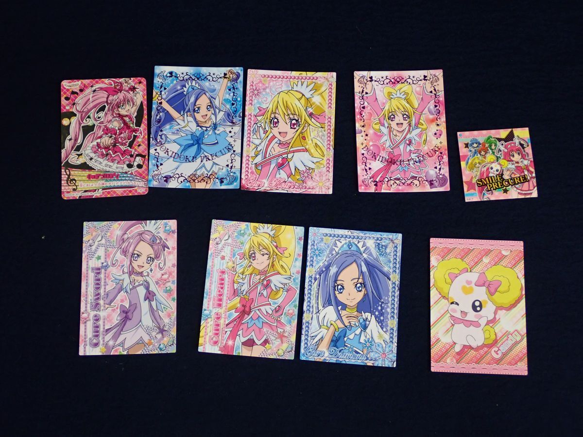 スマイルプリキュア キラキラカード キュアマーチ 緑川 なお カード スマイルプリキュア キラキラカード キュアマーチ 緑川 なお