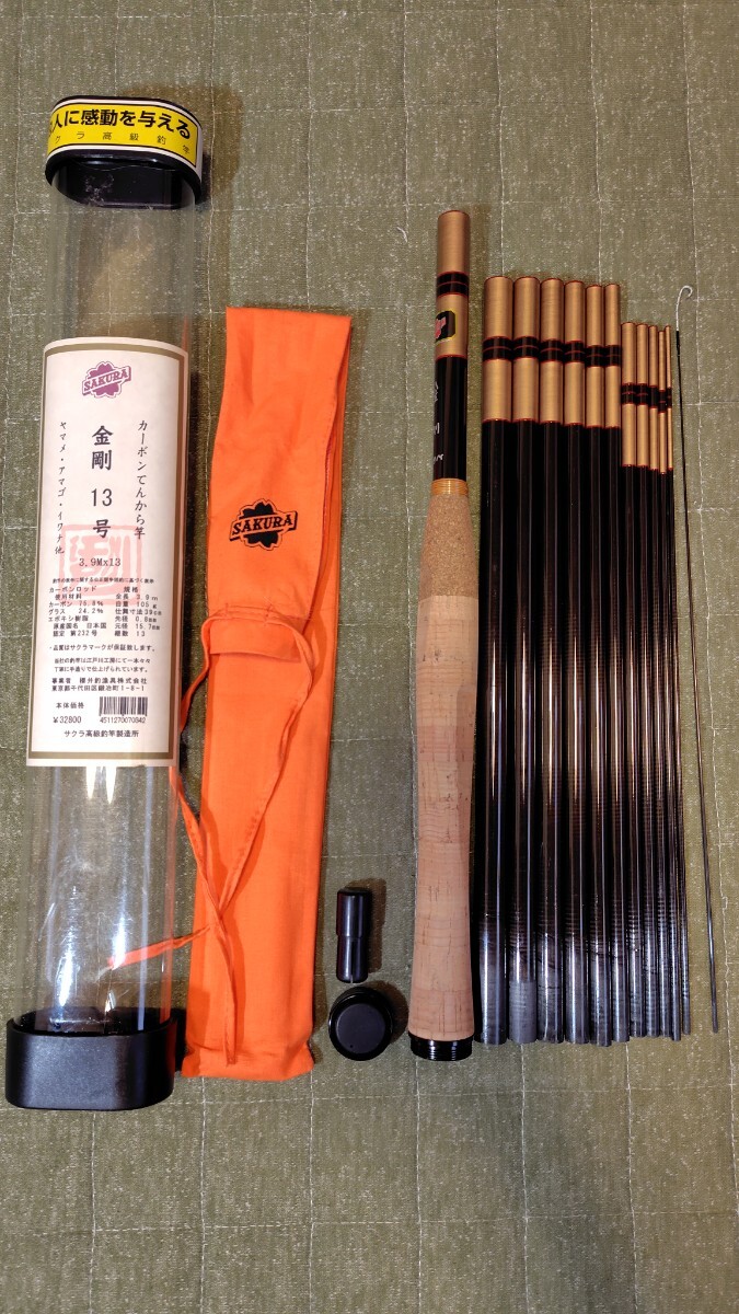 三苫修 飴釉 リム皿 大皿 ２枚 ★ ユーズド ★ 銘々皿安藤雅信市川孝伊藤環大江憲一岡田直人喜多村光史花岡隆 作家うつわ器 好きな方へも♪ シドニアの騎士」「シドニアの騎士 第九惑星戦役」Blu-ray BOX