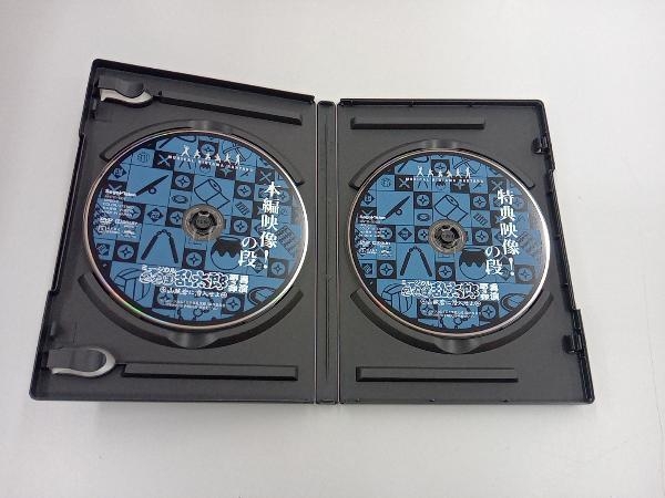 スマチャレ 第5弾 山木透VS吉田翔吾 DVD 中古】スマチャレ!!第5弾DVD 山木透 vs吉田翔吾 二平壮悟 海老澤
