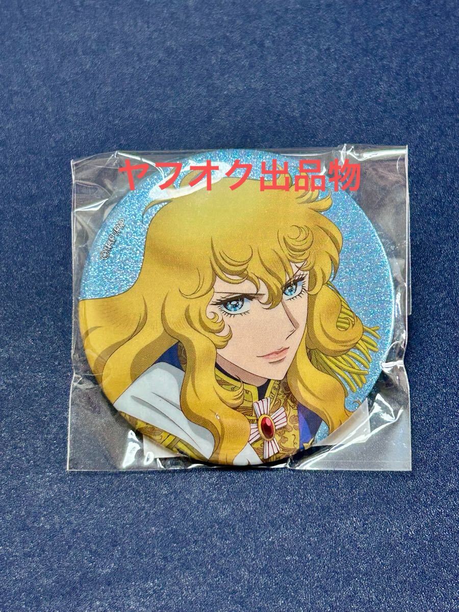 コードギアス 復活のルルーシュ アニメジャパン ピック缶バッジ C.C. 新品】アニメジャパン 限定 コードギアス 復活のルルーシュ C.C.