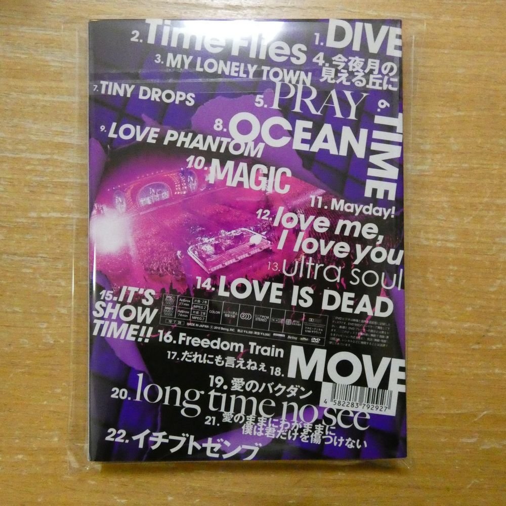 希少】 B'z 直筆サイン色紙 B'z LIVE-GYM2010 Ain't No Magic