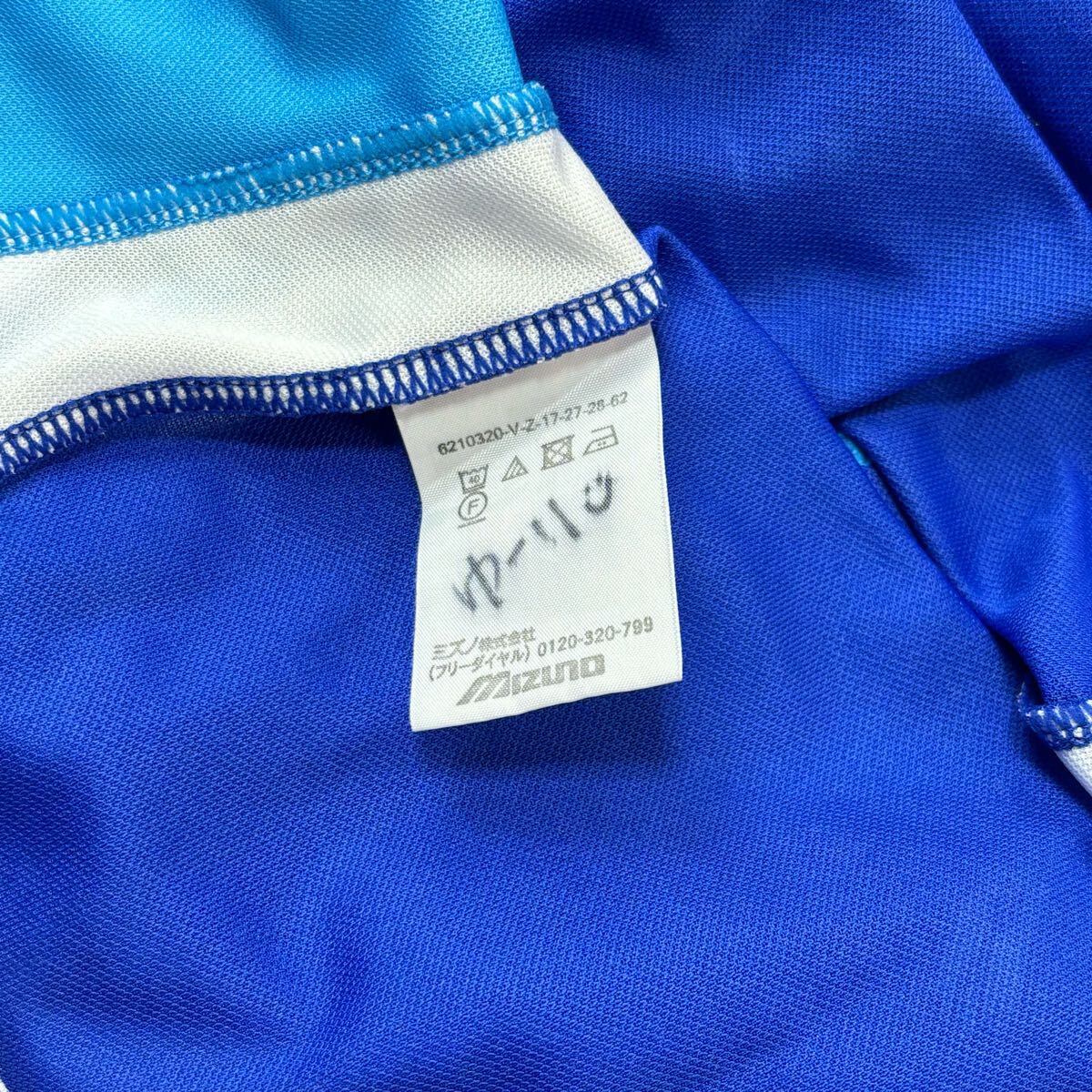 長崎県 佐世保実業 野球部ユニフォームセット 上下セット