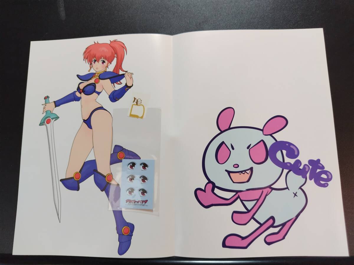 グリズリーパンダ ストリームちゃん / 未塗装未組立キット　となモ グリズリーパンダ ストリームちゃん / 未塗装未組立キット とな
