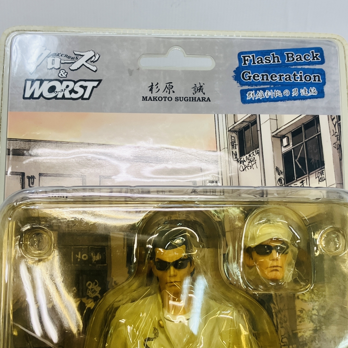 クローズ&WORST】【FBG】 仲地哲也 クローズフィギュア 購買部版