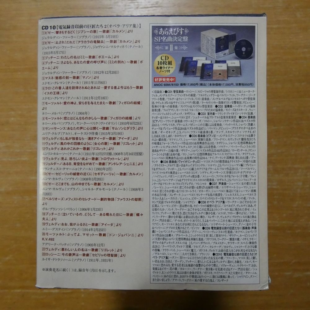 本日限定価格 Instagram掲載作品 牟田陽日　祥瑞山水金龍図 ぐい呑 盃 Instagram掲載作品 牟田陽日 祥瑞山水金龍図 ぐい呑 盃 - メルカリ