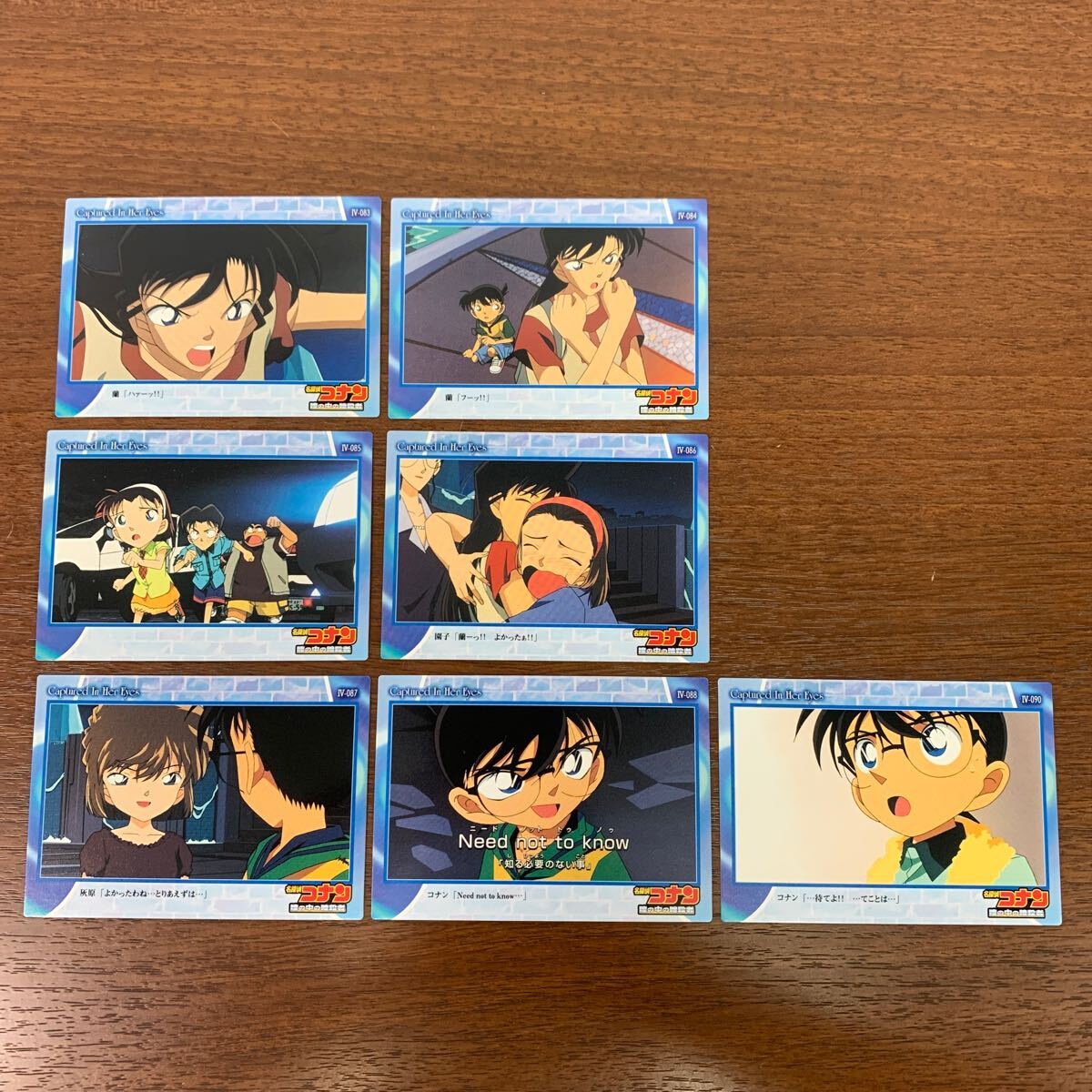 名探偵コナン 大和勘助 日テレ 場面写 トレーディング 缶バッジ
