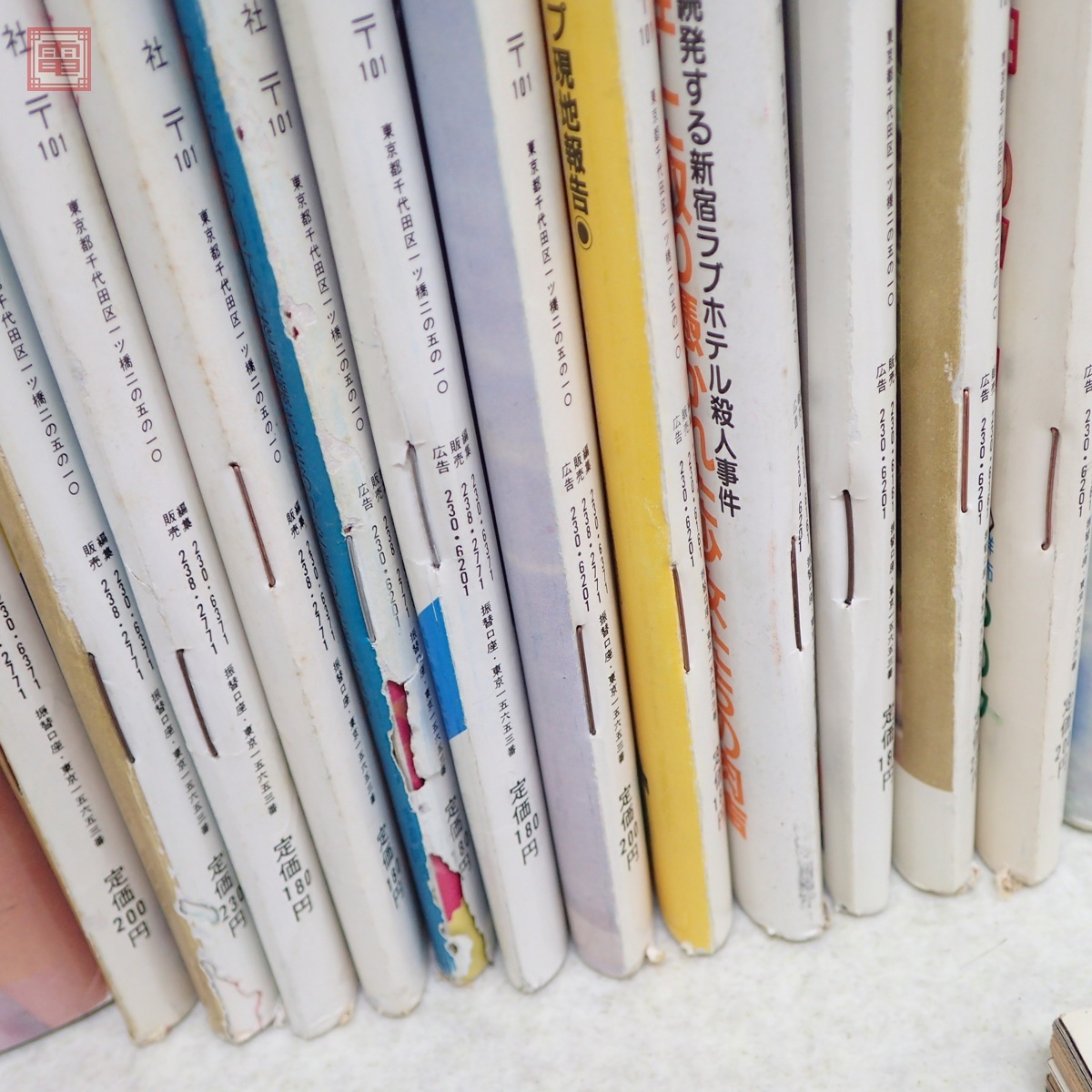 Yahoo!オークション - S3457 明星 1982年 昭和57年 中森明菜