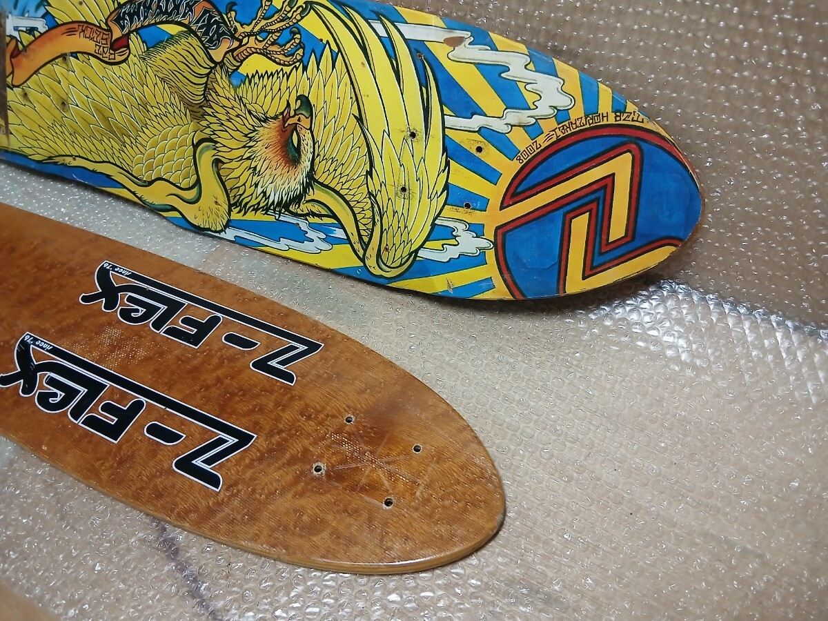1970年代 SUPER FLEX スケートボード ファイバーグラス製 レトロ 1970