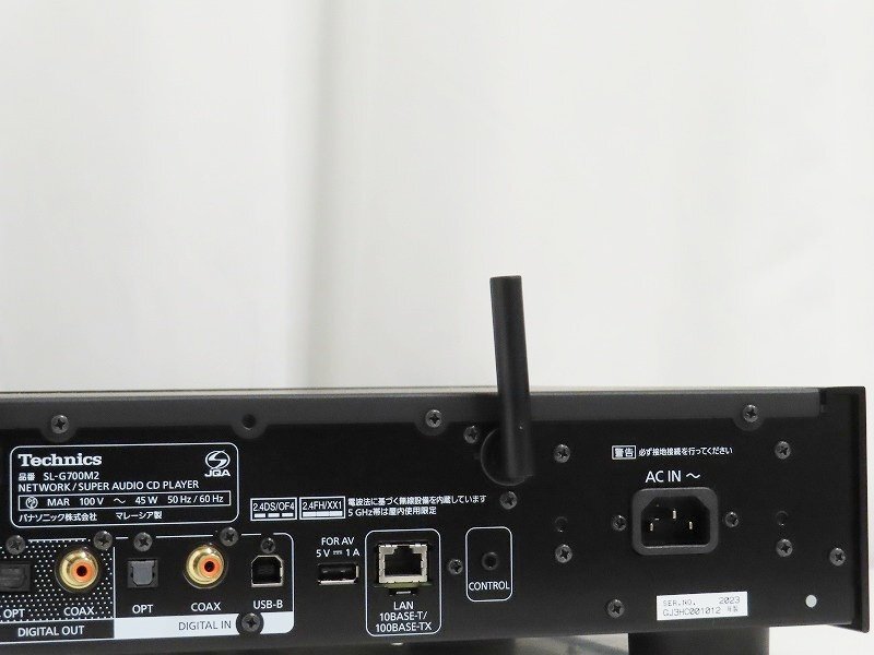 Technics テクニクス EUR64785 CDプレーヤー用リモコン /SL-P150