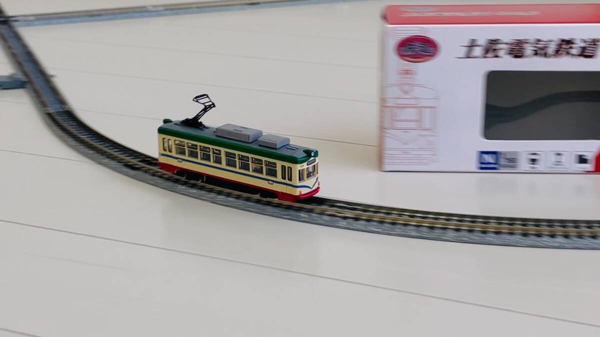 Nゲージ動力化済】TOMYTEC トミーテック 鉄道コレクション 鉄
