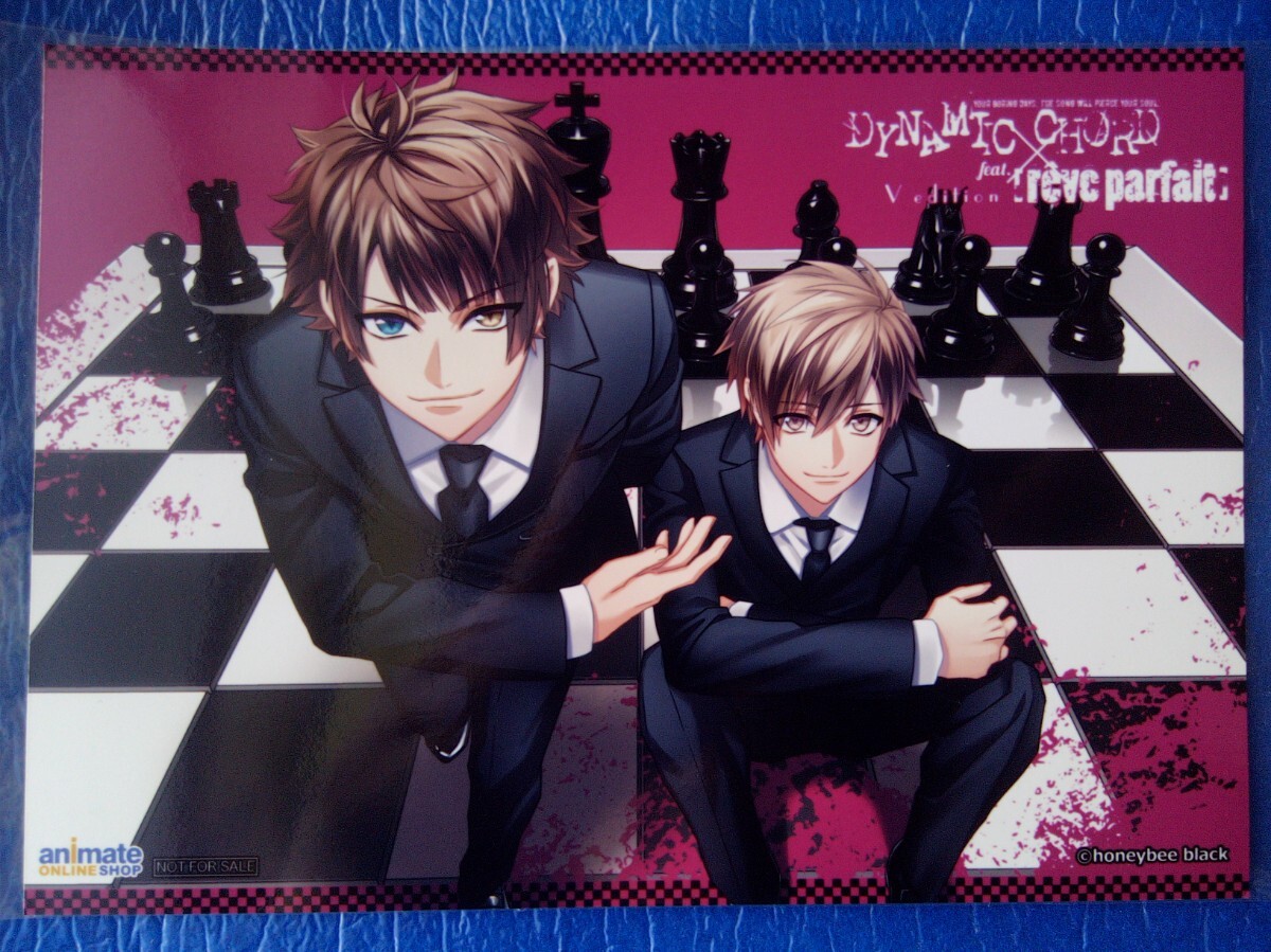 新品】新品 DYNAMIC CHORD ブロマイド vol.8 Bishop つむぎ 百瀬つむぎ