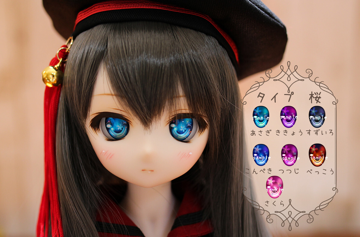 【Typeビースト　ヒースグレー　B品】レジンアイ 22mm相当 Lotta mimi