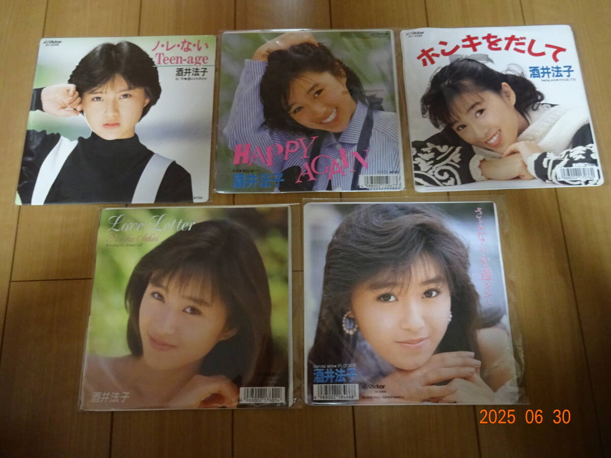 C105 ろうか 2冊セット C105 ろうか 2冊セット