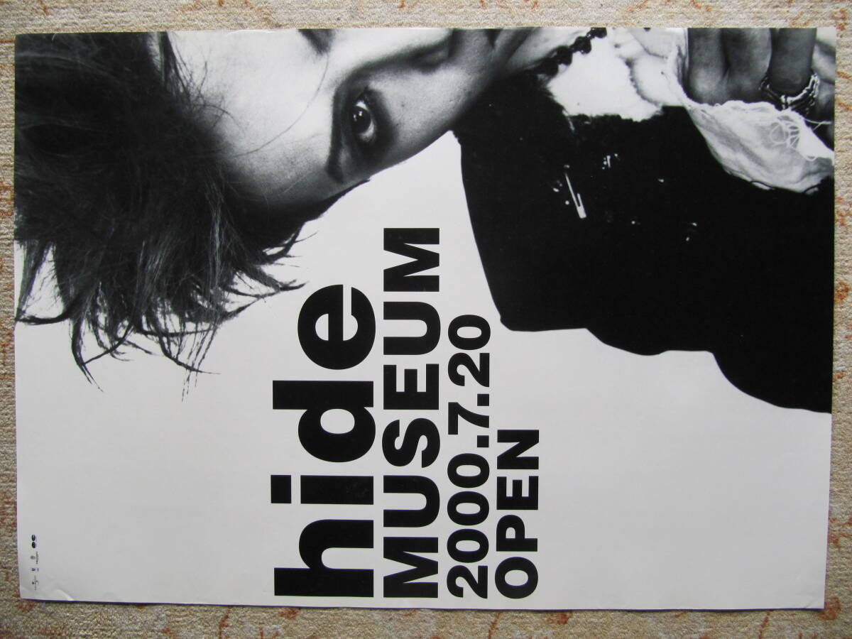 hide private collection in MUSEUM hideミュージアム 写真集 X JAPAN