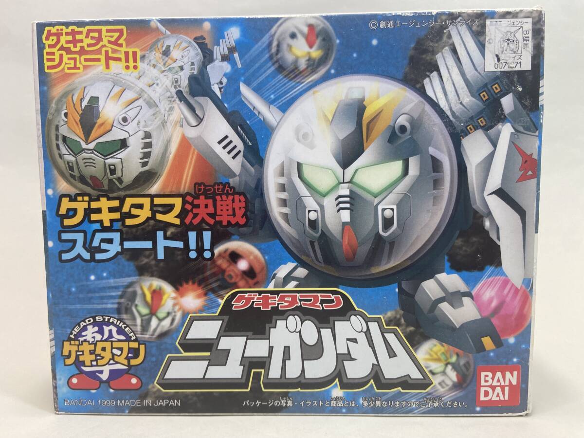 中古】ゲキタマン ガンダム 未開封品！の落札情報詳細 - Yahoo