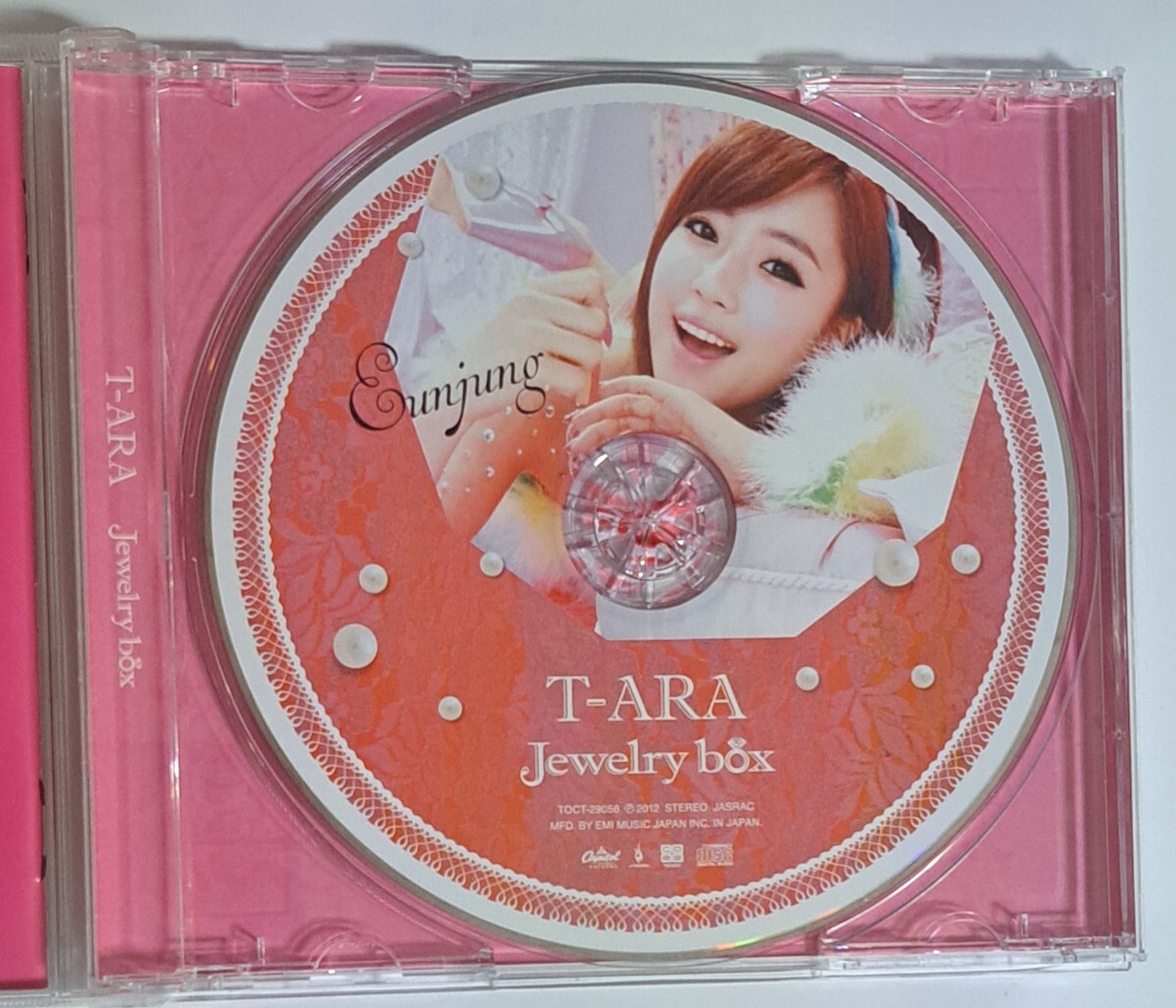 ジヨン (T-ARA) 直筆サイン入り写真 証明書付き 不動のトップ人気 T