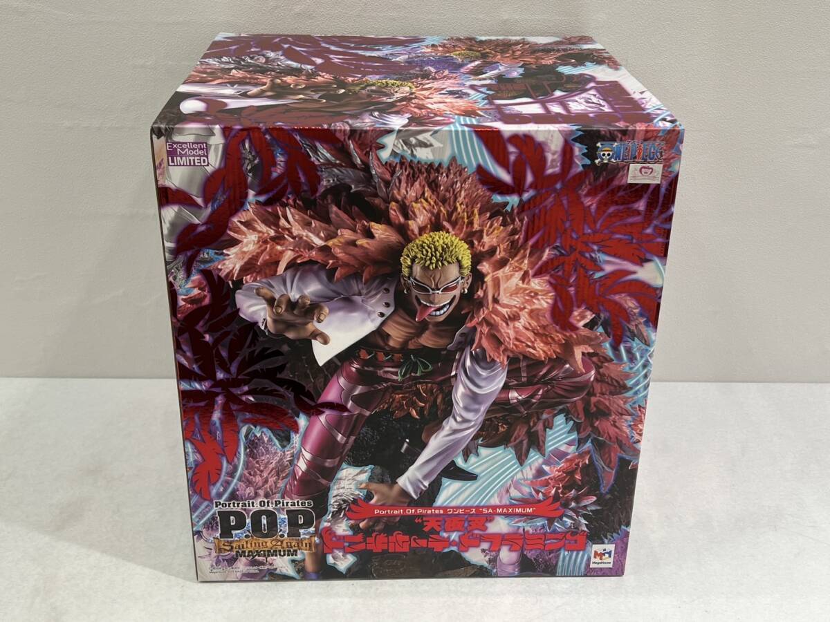 ワンピース 麦わらストア 輩缶バッジ 第10弾 BEAST ドフラミンゴ