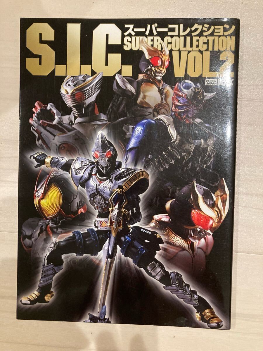 Hobby Japan ホビージャパン エクストラ 1995年夏の号 HOBBY JAPAN EX SUMMER 1995夏の号 - メルカリ