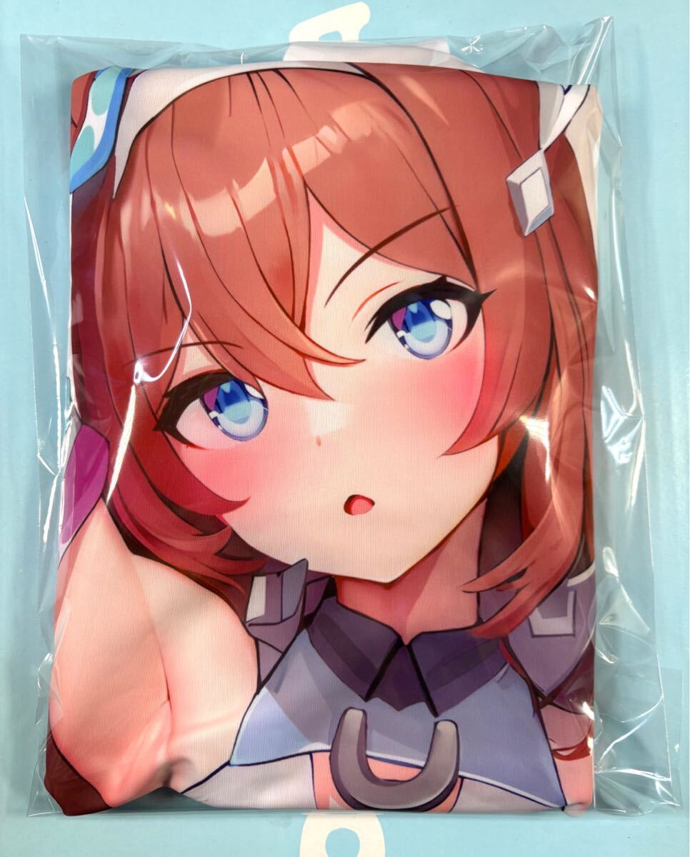 ミホノブルボン 抱き枕カバー 正規品　未開封 ウマ娘 プリティーダービー 新品未開封】ウマ娘 ミホノブルボン 抱き枕カバー - メルカリ