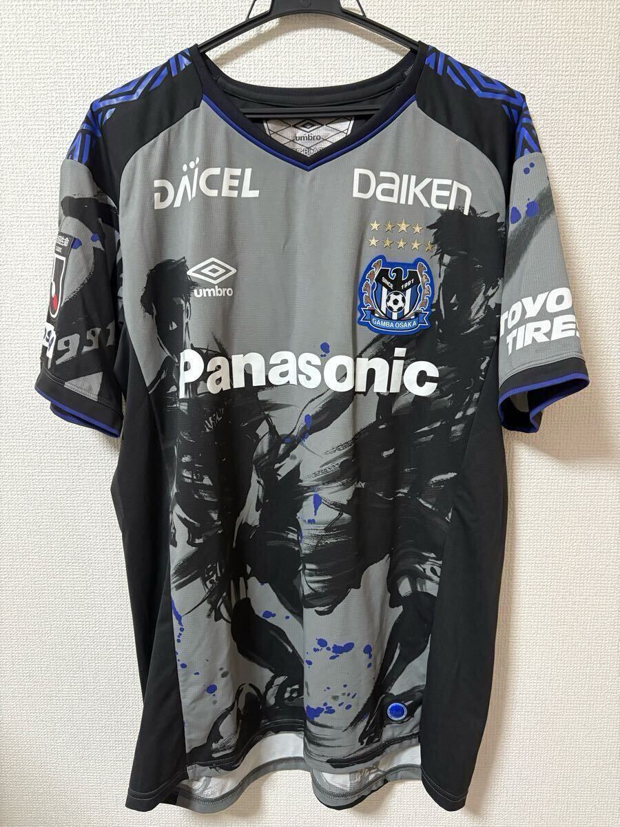 2015 柏レイソル (H) 9番 工藤壮人選手 ACL オーセンティック