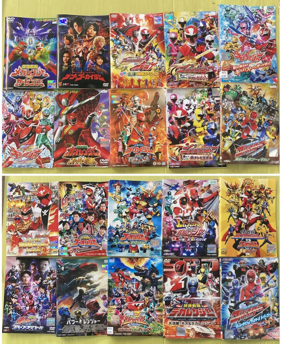 1円～】 特撮 ヒーロー パワーレンジャー いろいろ 全35本 まとめて